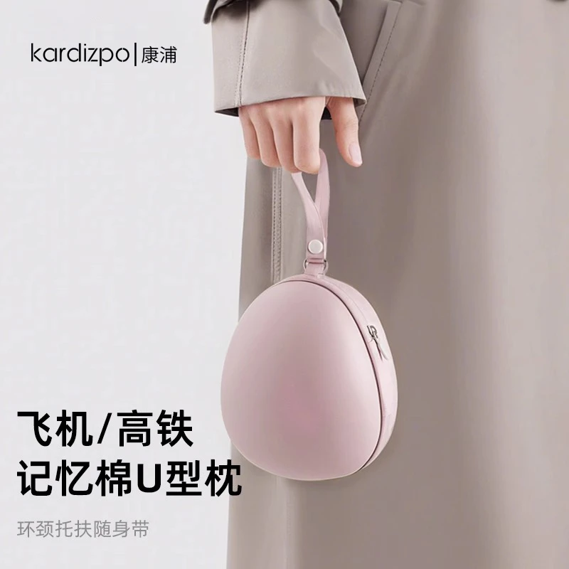 【全新升级 蛋仔收纳包】U型枕颈枕旅行便携飞机高铁长途睡觉神器
