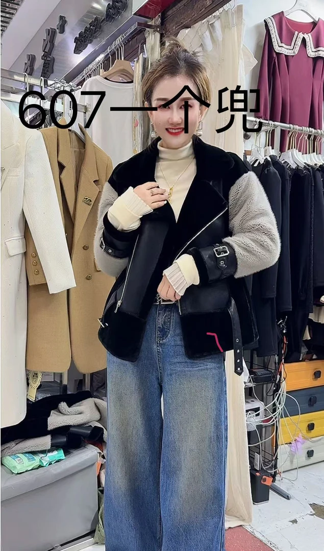 薅羊毛嘎嘎好人工外套