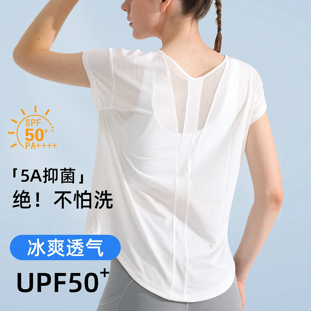 速干T恤女夏季运动短袖罩衫透气跑步瑜伽服宽松显瘦健身上衣