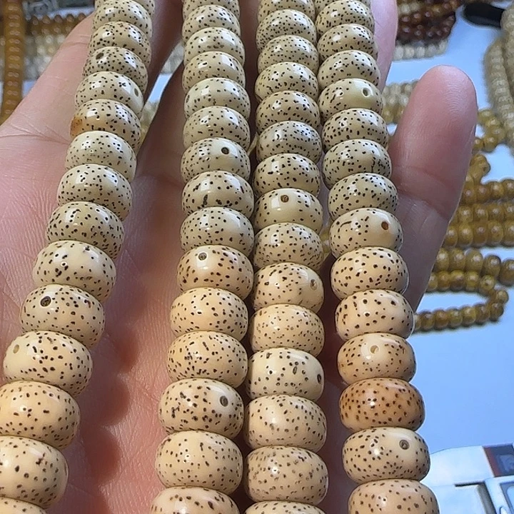老脱脂星月菩提114