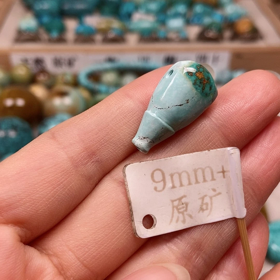 未镶嵌绿松石珠宝半成品