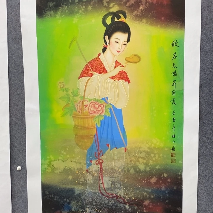 一二三四五六七八