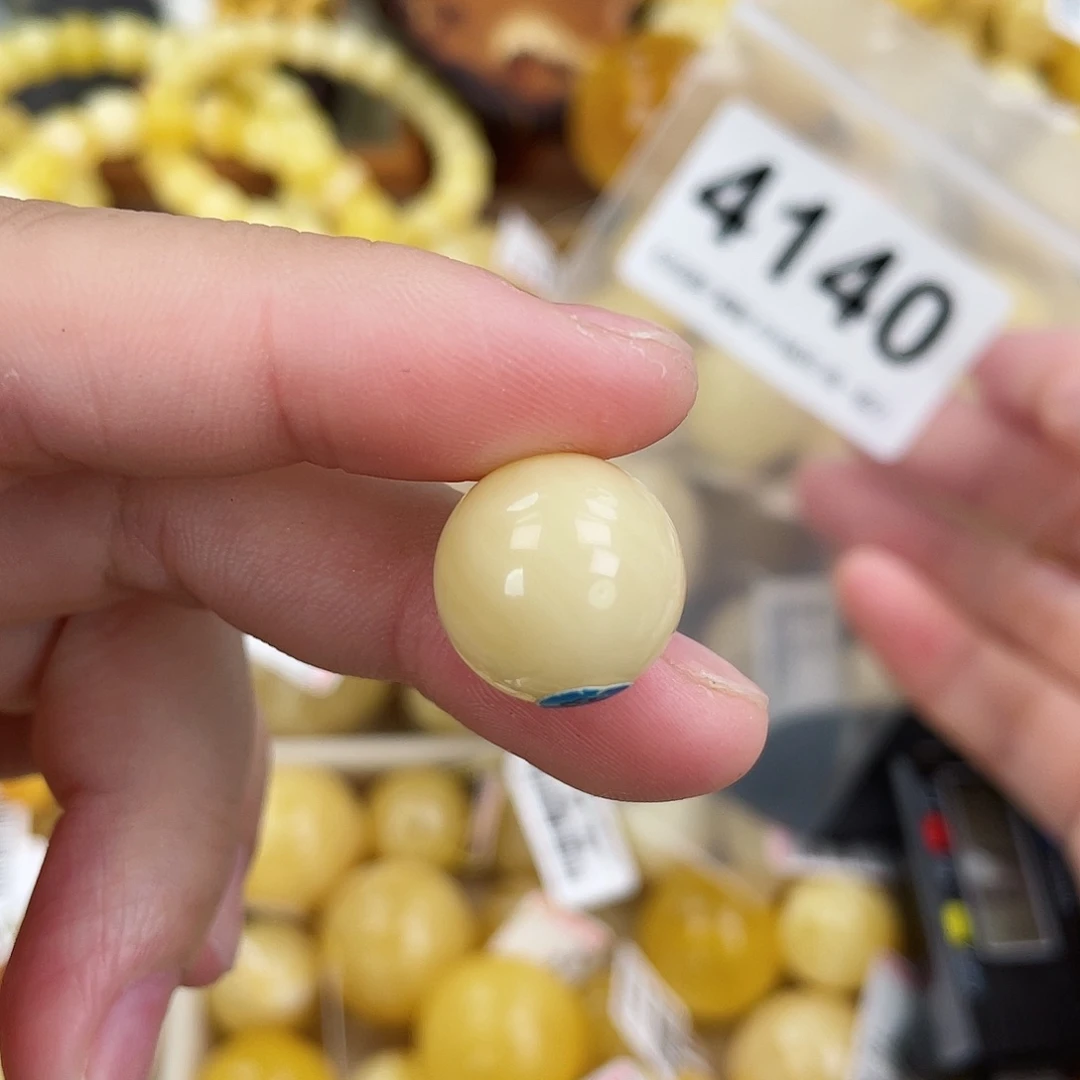 蜜蜡未镶嵌珠宝奇石皮坑144.5