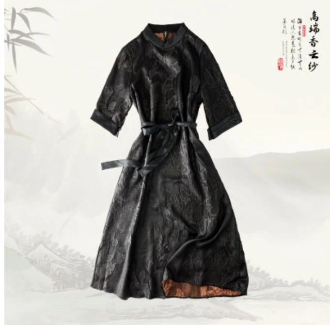 新款香云纱桑蚕丝国风复古连衣裙419359