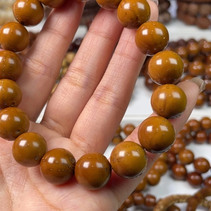 紫金鼠手串13尺寸练手瑕疵款（黄斑反油）