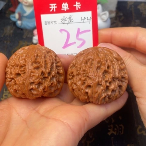 吊坠文玩核桃文玩的