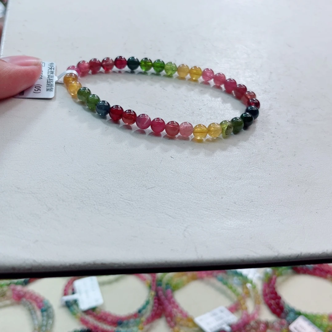 未镶嵌碧玺手链碧玺