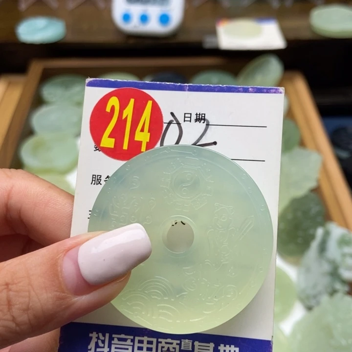 蛇纹石玉未镶嵌挂件狼***魂