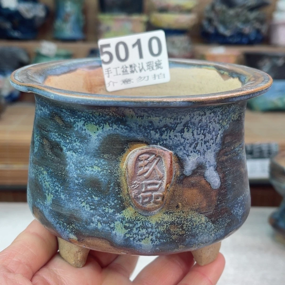 景德镇陶瓷艺术玖品瑕疵特价