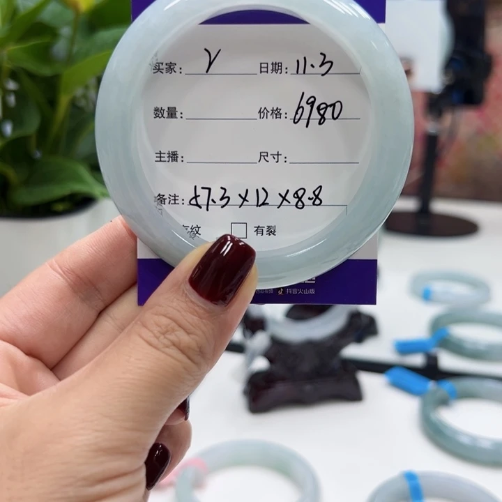 翡翠未镶嵌手镯2