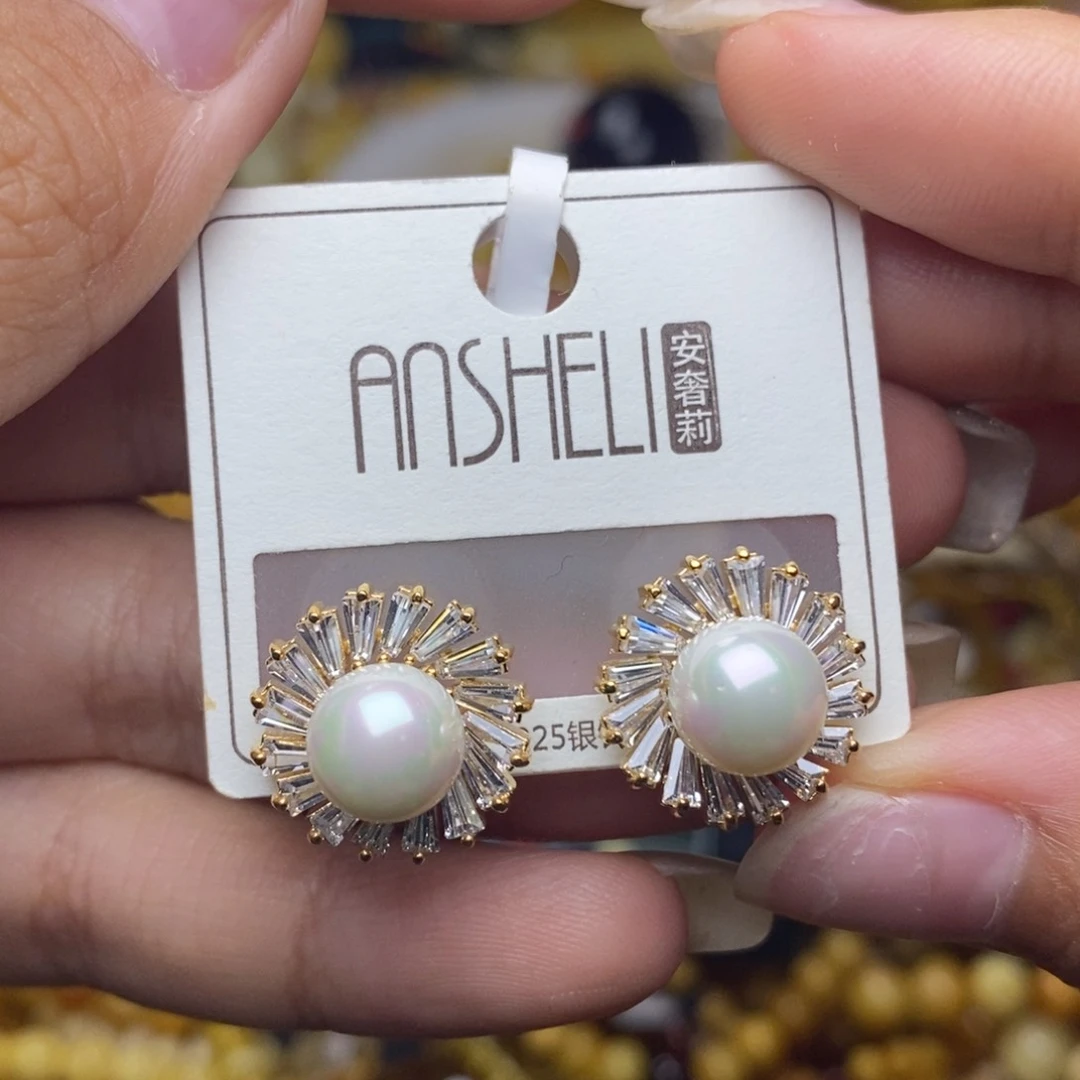 未镶嵌琥珀珠宝奇石