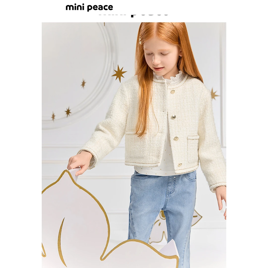 【专柜同款】MINIPEACE太平鸟童装女童小香风外套秋装新精致贵气