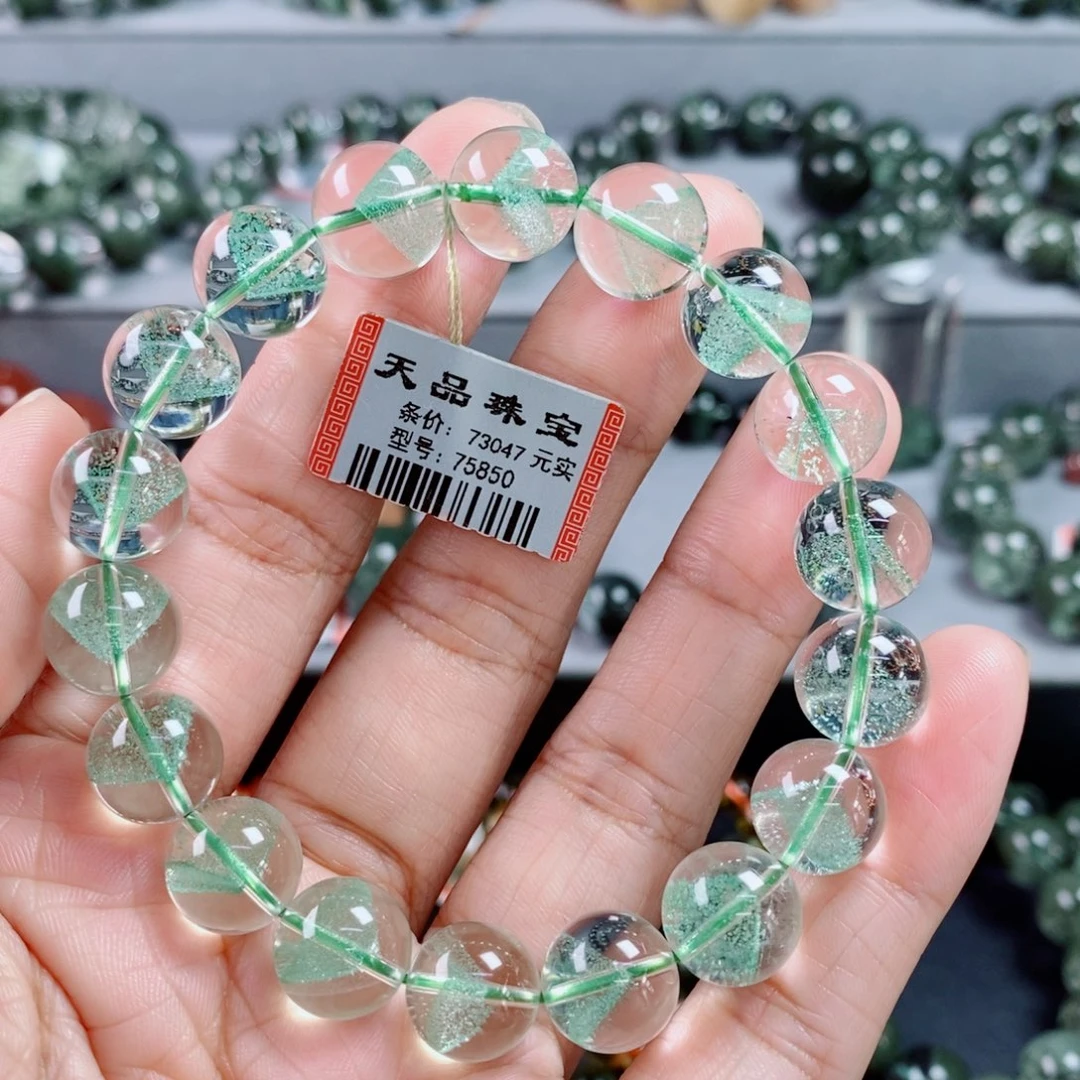手链未镶嵌水晶翠幽灵手链75850