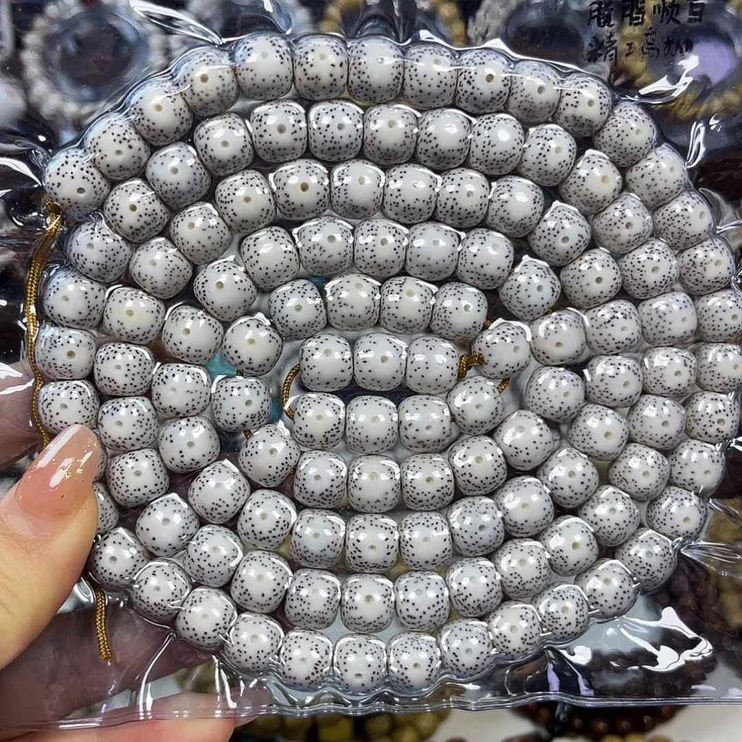 锦***鲤手串星月菩提星月菩提子 脱脂顺白