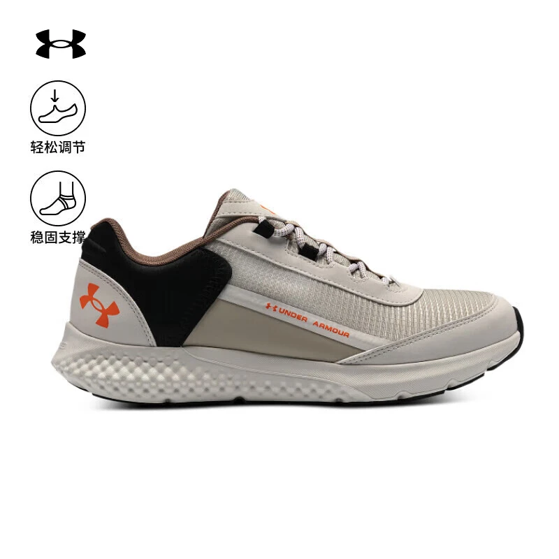 【琥珀流光】安德玛正品秋冬新款男子专业运动鞋缓震轻便透气跑步鞋