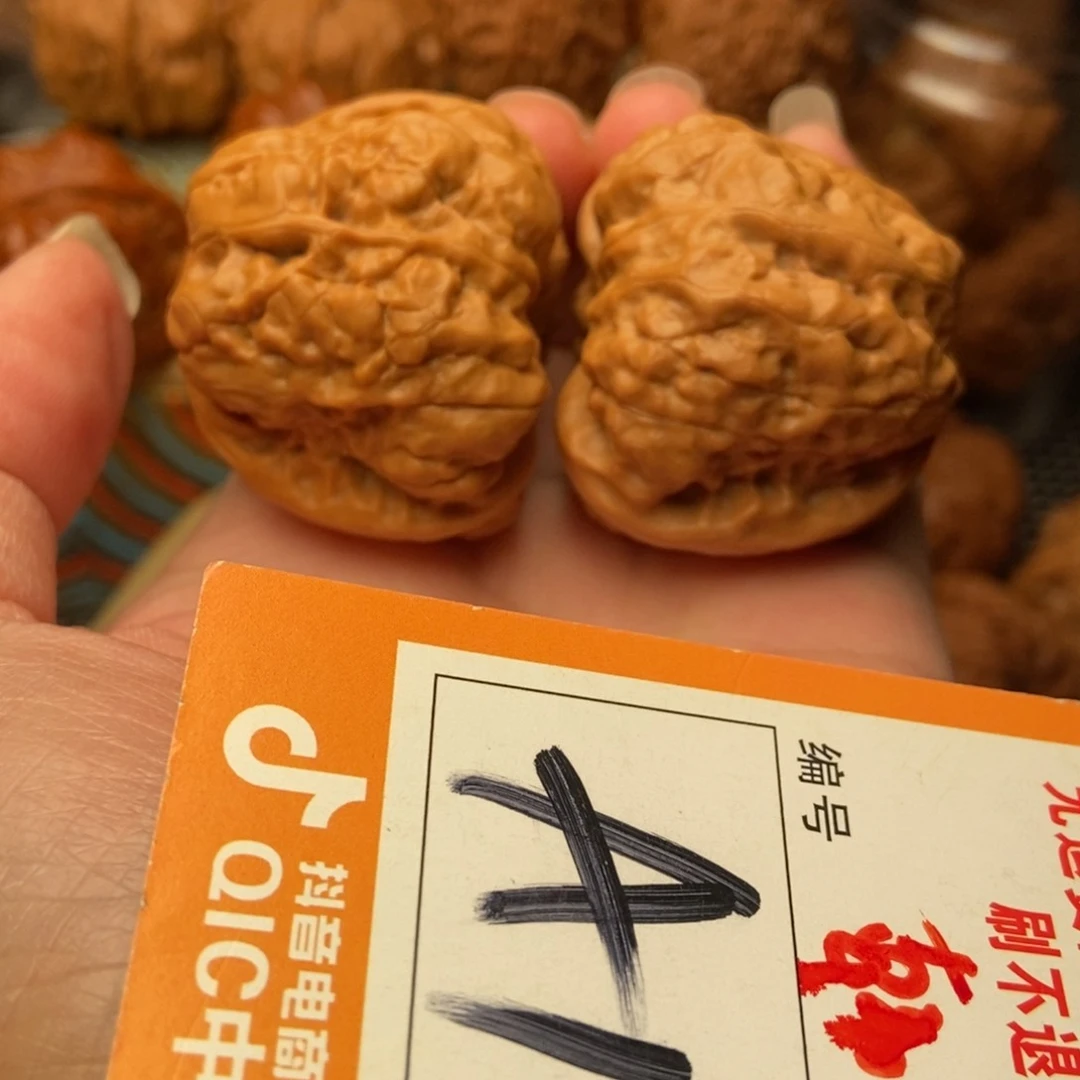 吊坠文玩核桃蛤蟆哈