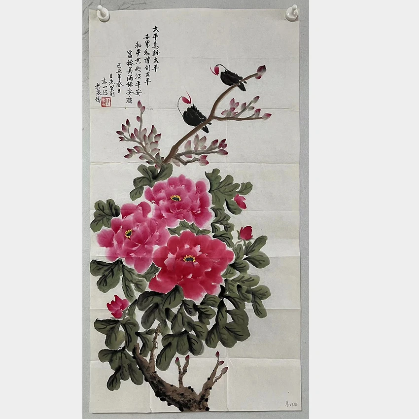 2105  纯手绘老字画《太平鸟》中堂  尺寸 100×50