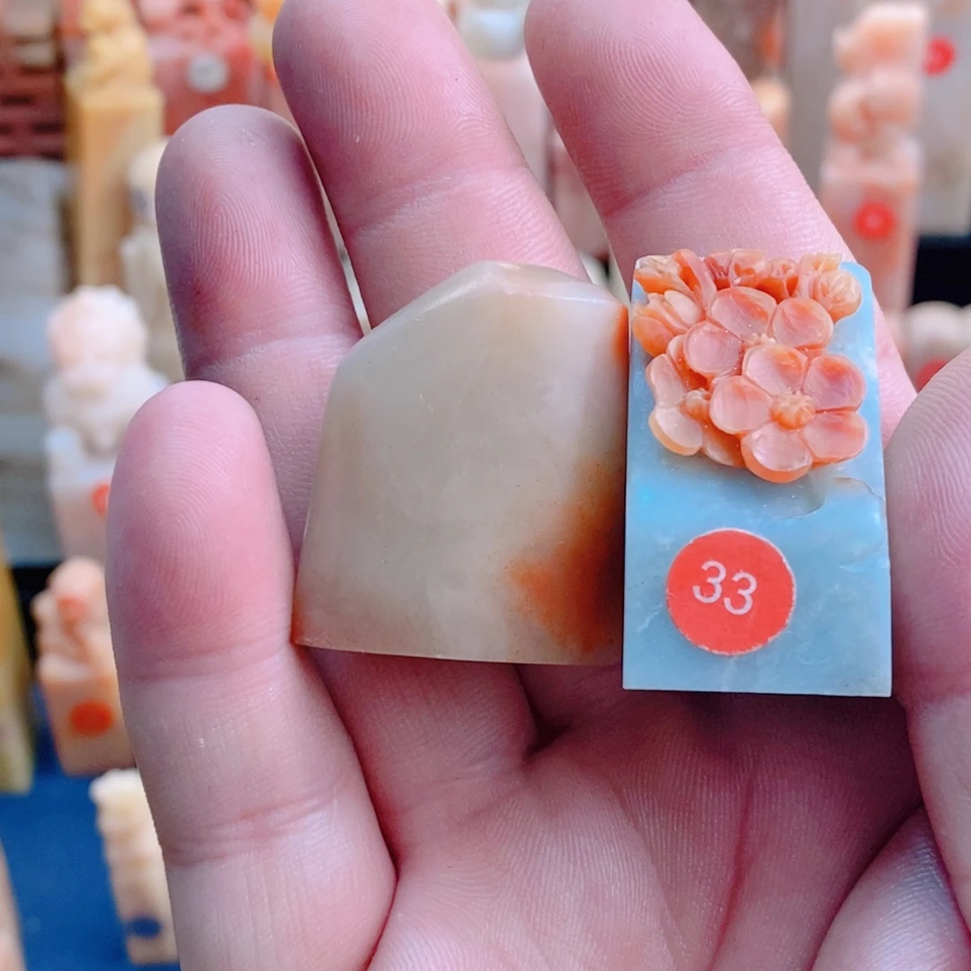 无***相芙蓉，天青梅花，手工篆刻