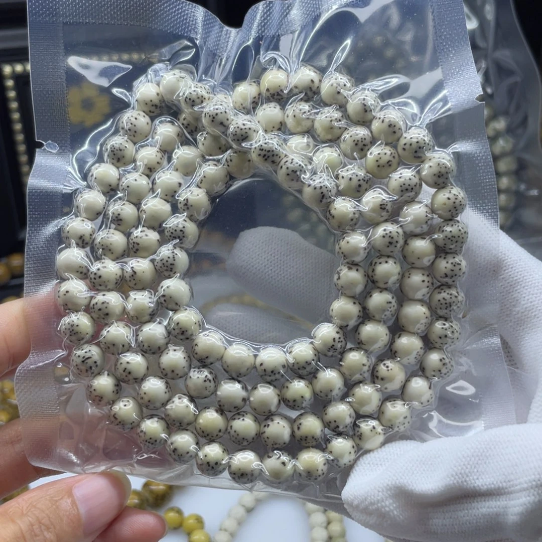 吊坠星月菩提17         8圆青花瓷河豚108