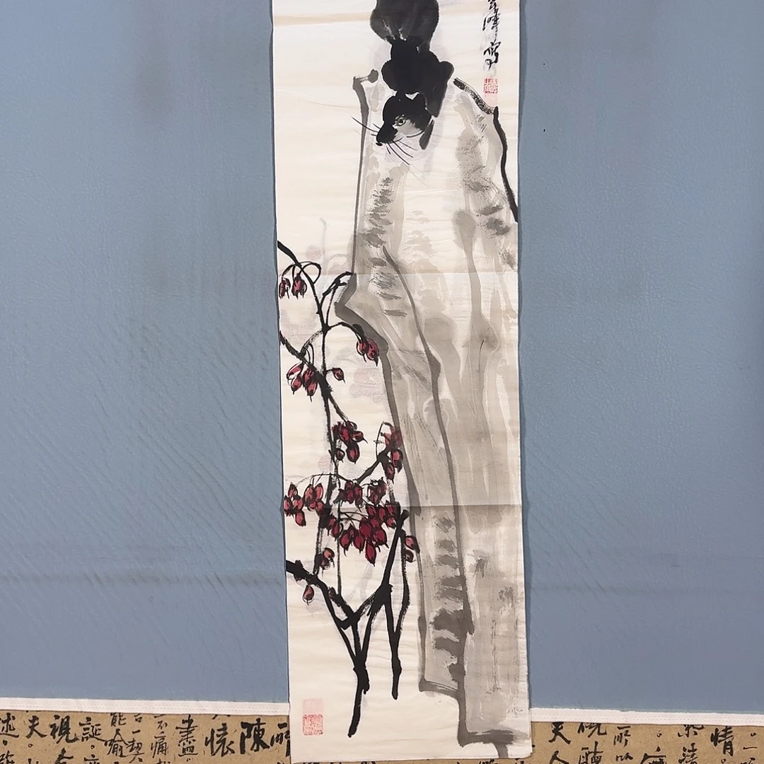 国画187 牡丹仙子也