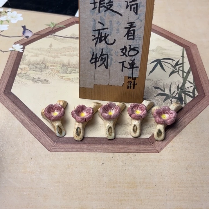 摆件931今日好物分享