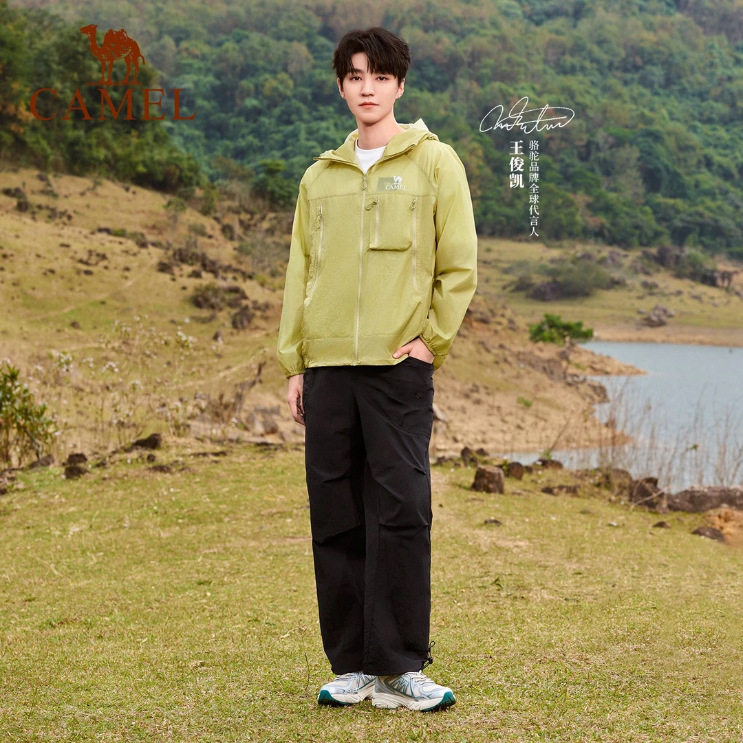 【王俊凯同款】骆驼户外运动休闲裤潮流工装风显瘦长裤男女同款