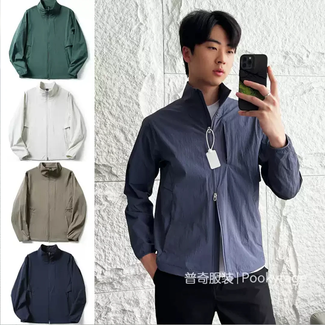 不凡质感！城市机能防晒防水高弹春季男女情侣高端立领夹克外套