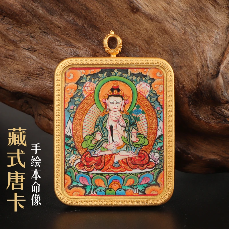 尼泊尔唐卡吊坠手工绘画2025蛇年十二生肖挂饰藏式送男女生日礼物