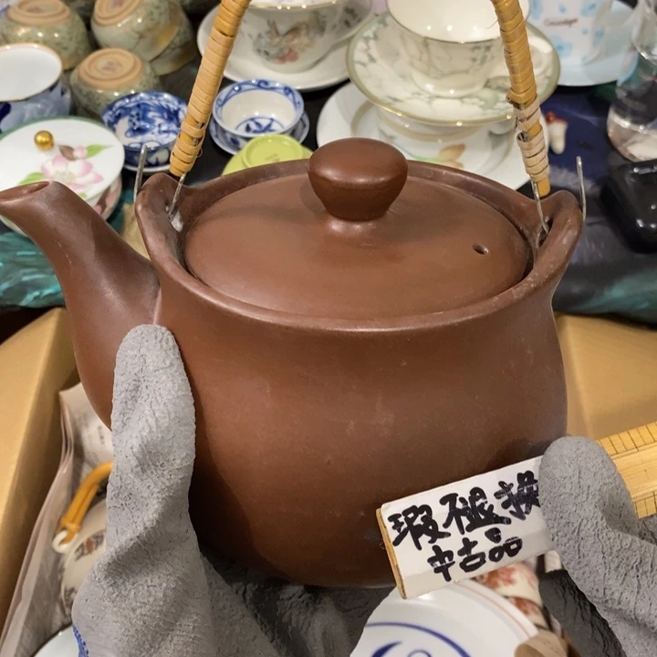在这方面你是一这样