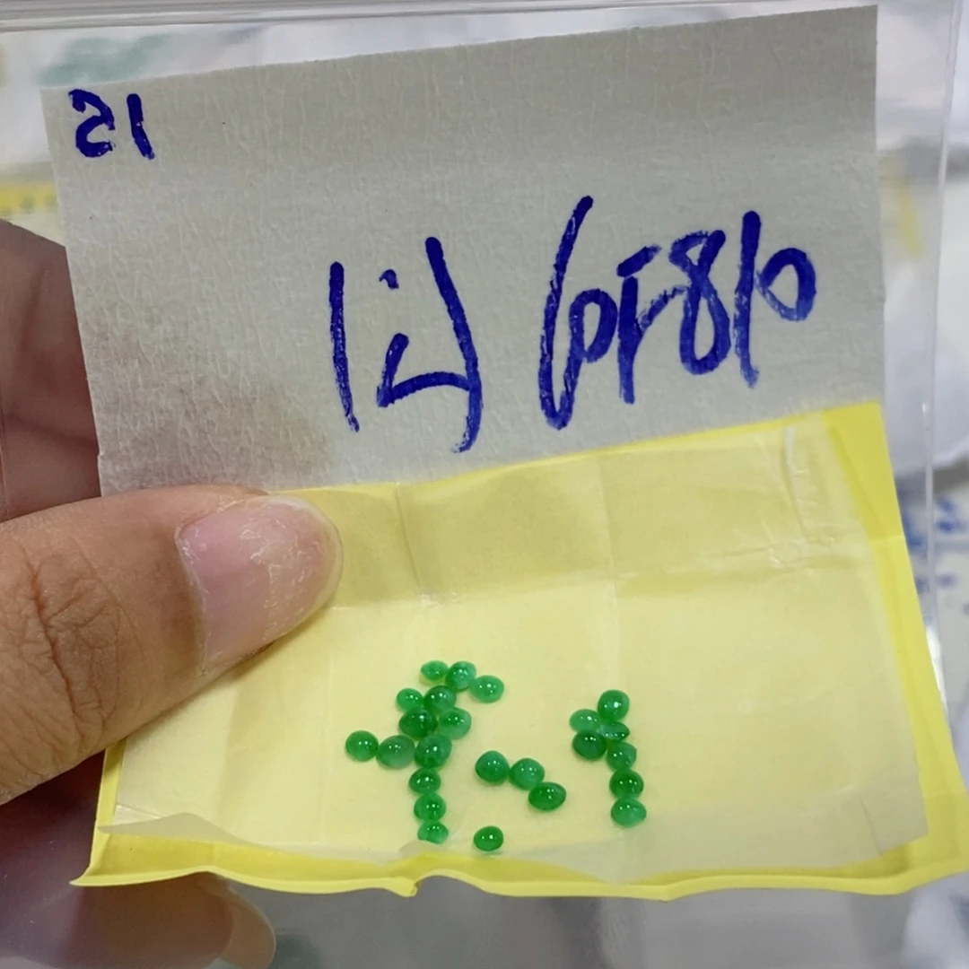 定制翡翠未镶嵌我