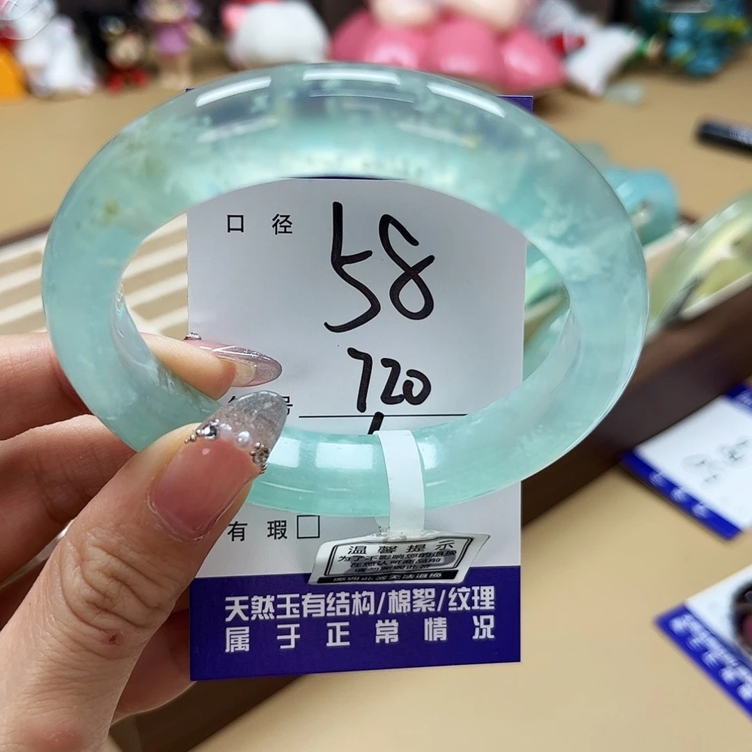 蛇纹石玉手镯未镶嵌T**.