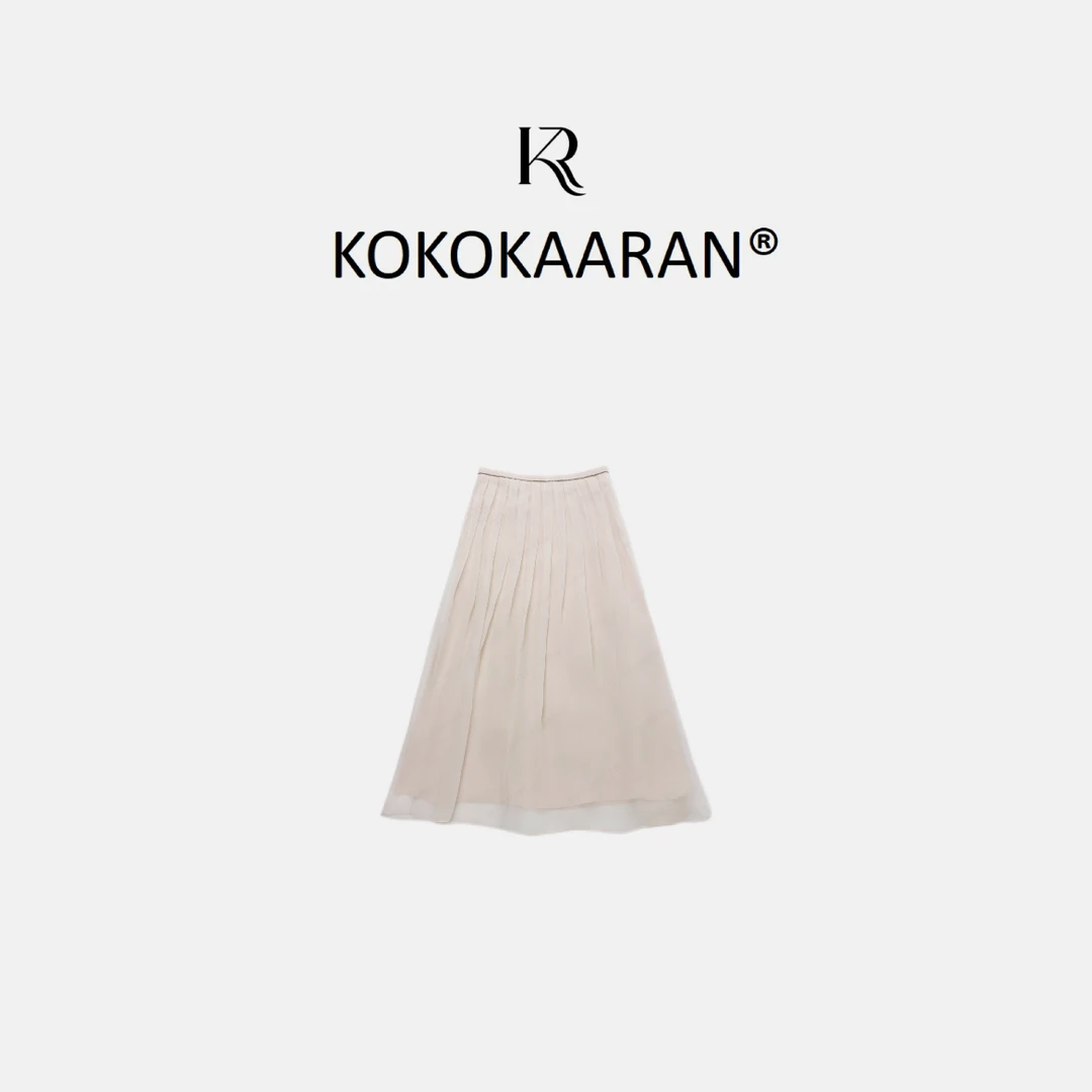 kokokaaran/可可咔伦【100真丝欧根纱】优雅廓形半身裙SH250467