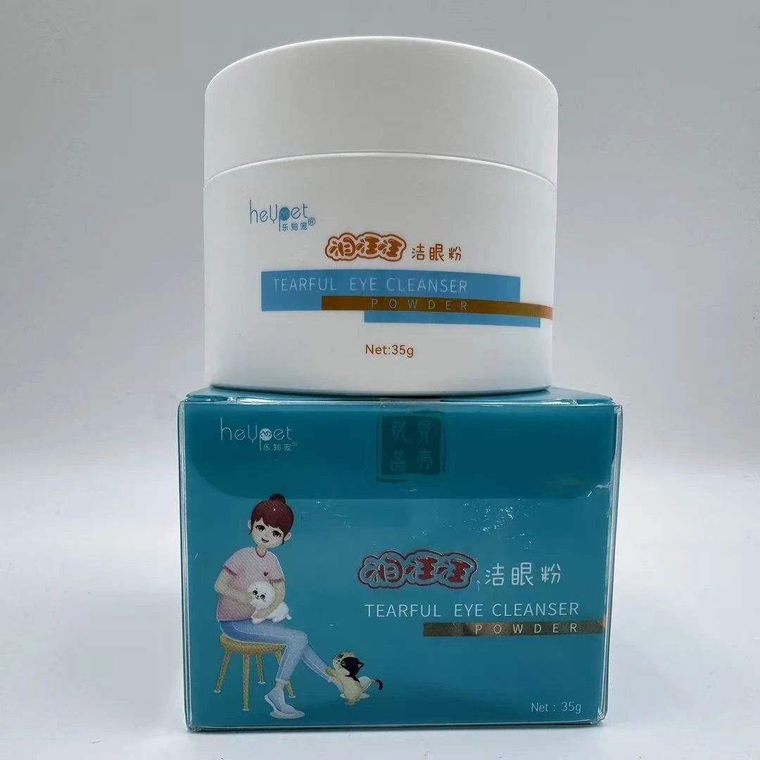 乐知宠眼部干燥粉洁眼粉35g