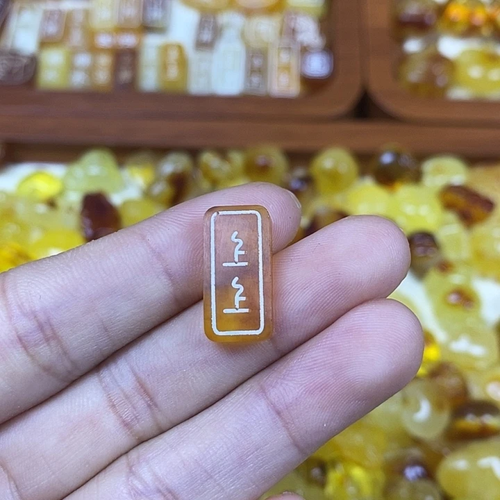 吊坠橄榄核上上签95