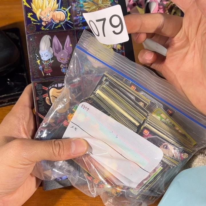 翁*大3315181648457489494646