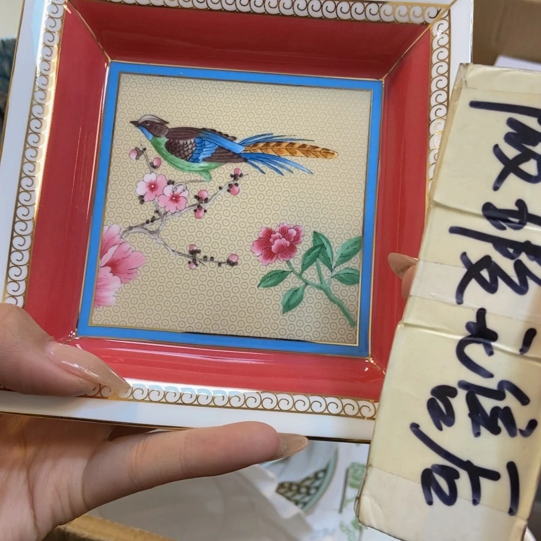 瓷两单包邮……………………