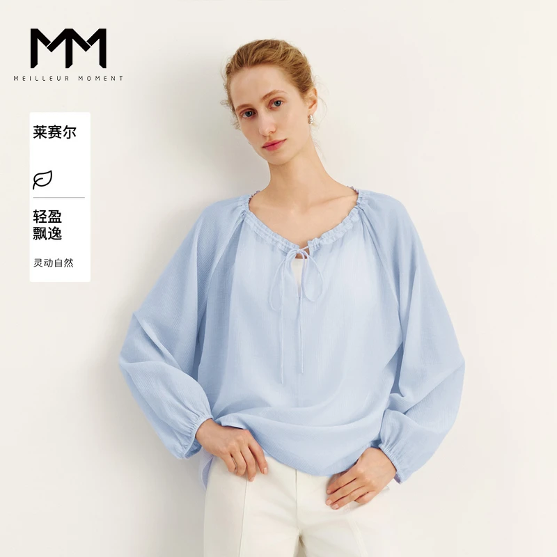MM麦檬凉感莱赛尔衬衫轻盈商场同款25夏新品5G5220492