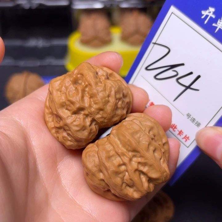 文玩核桃把件40蛤蟆头264