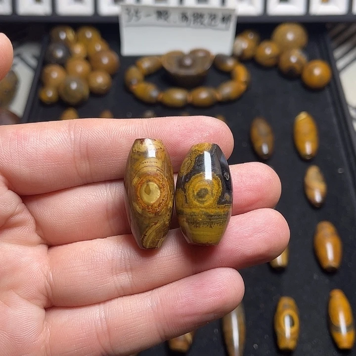 玛瑙/玉髓颈饰未镶嵌敖***呀