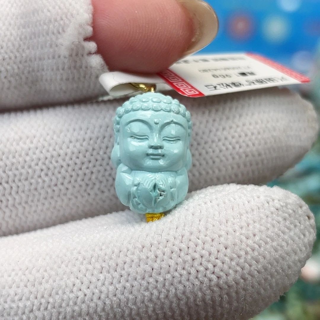 绿松石未镶嵌挂件