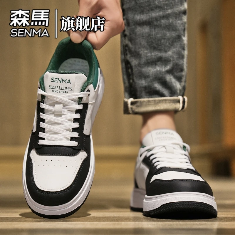 森马男鞋冬季新款休闲百搭软底学生潮鞋增高防滑韩版运动板鞋男款
