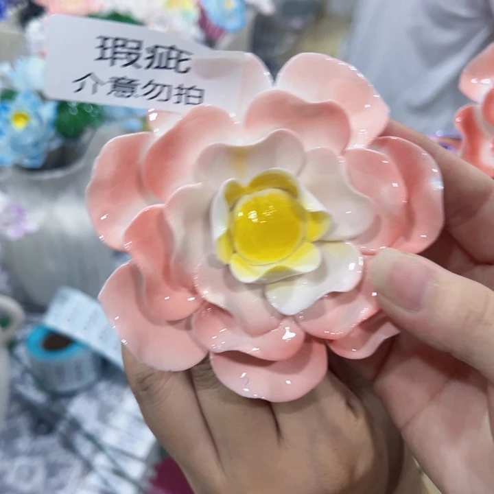 瑕疵002 满20元发货 爱退的拉黑