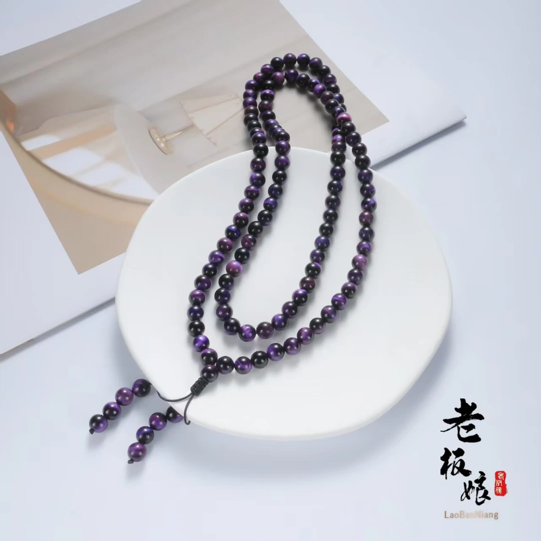 南宫北苑｜甄选苏剧猫眼项链DIY项链we017