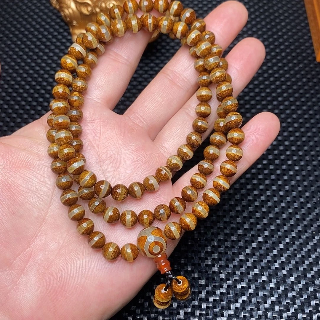 F***H玛瑙/玉髓未镶嵌手链