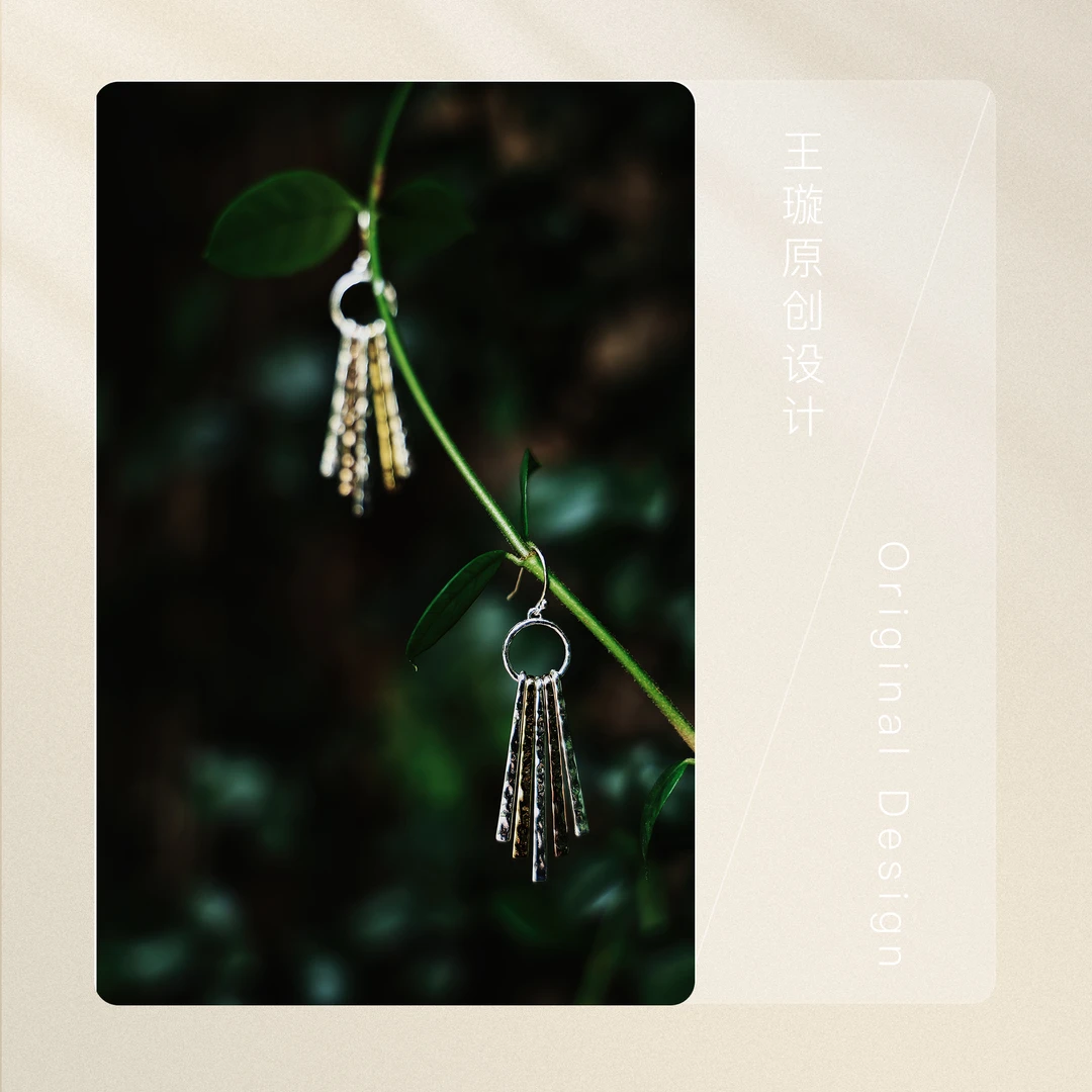 铜合金耳饰 铜合金耳饰银羽耳饰