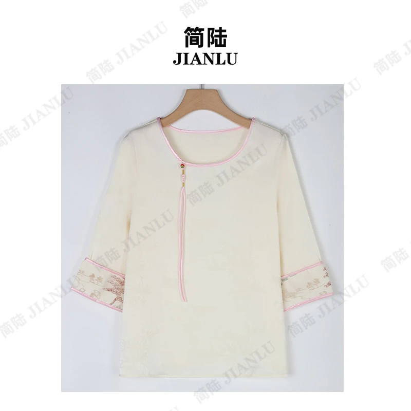 简陆【白恋】新中式2025新款国风气质显瘦圆领纯色打底上衣女-9150