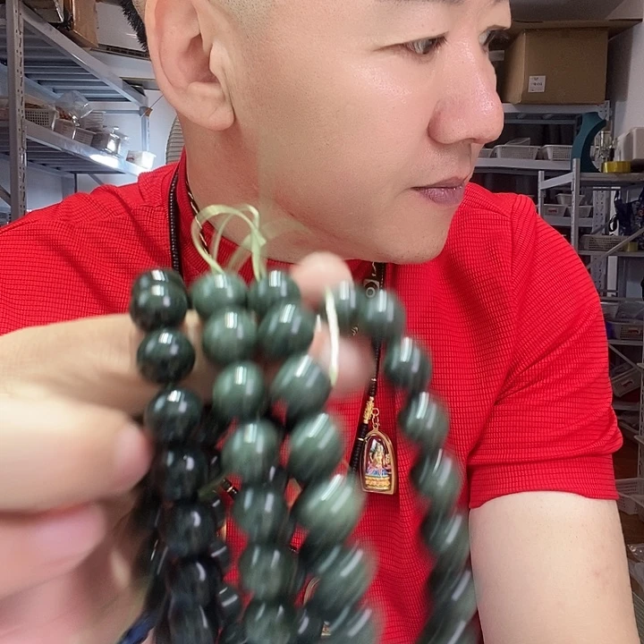 玛瑙/玉髓颈饰未镶嵌164