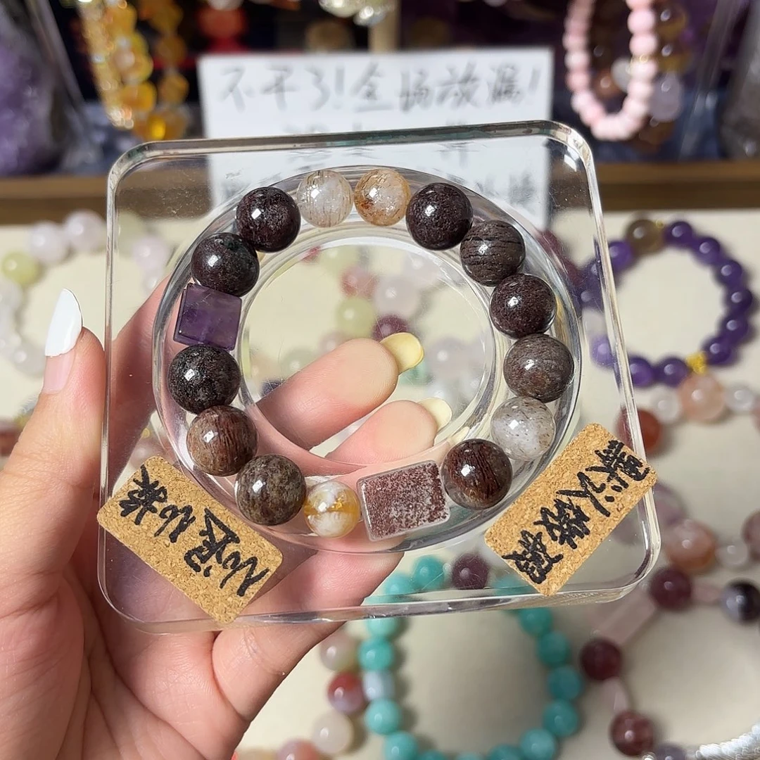 非金属183和四季幽灵