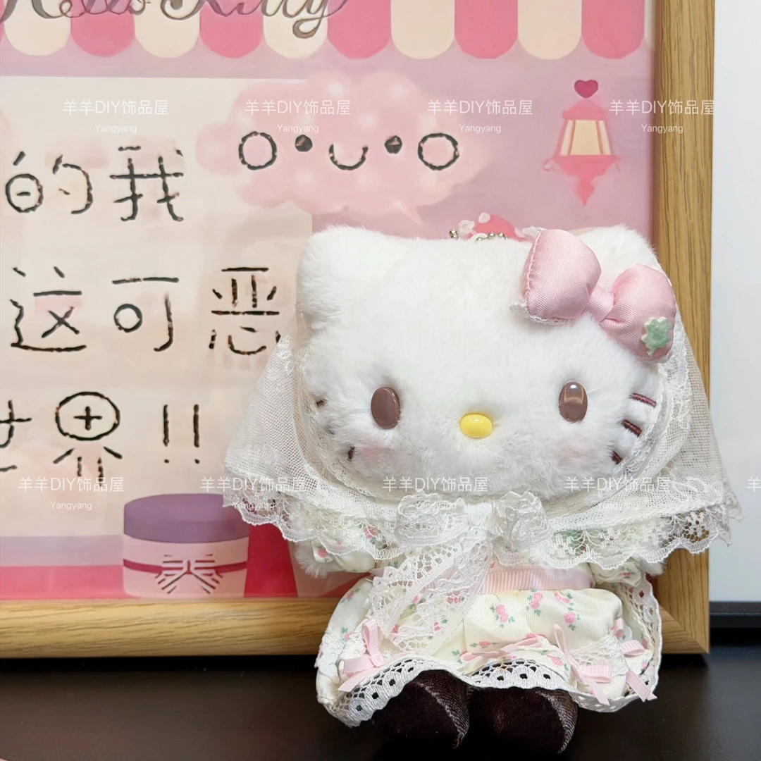 森系蕾丝系列Kitty美乐蒂包包挂件毛绒精致可爱高级饰品