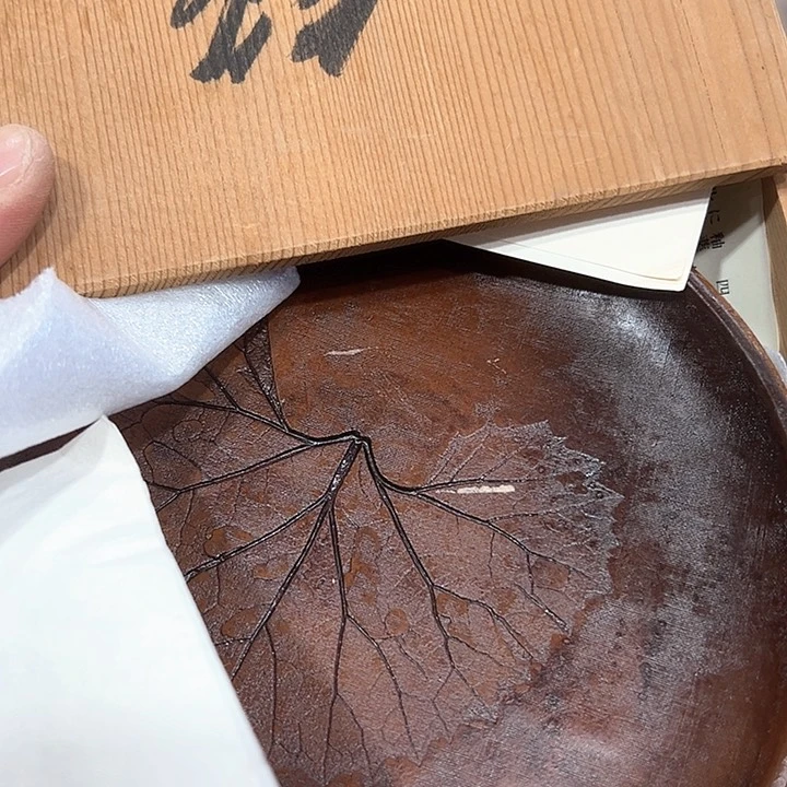 *️**新亿阁中古杂项无售后